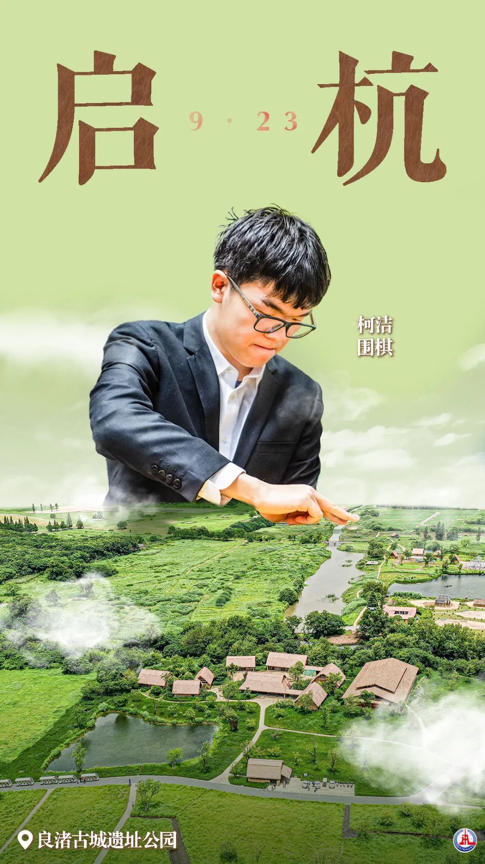 辉煌新网址